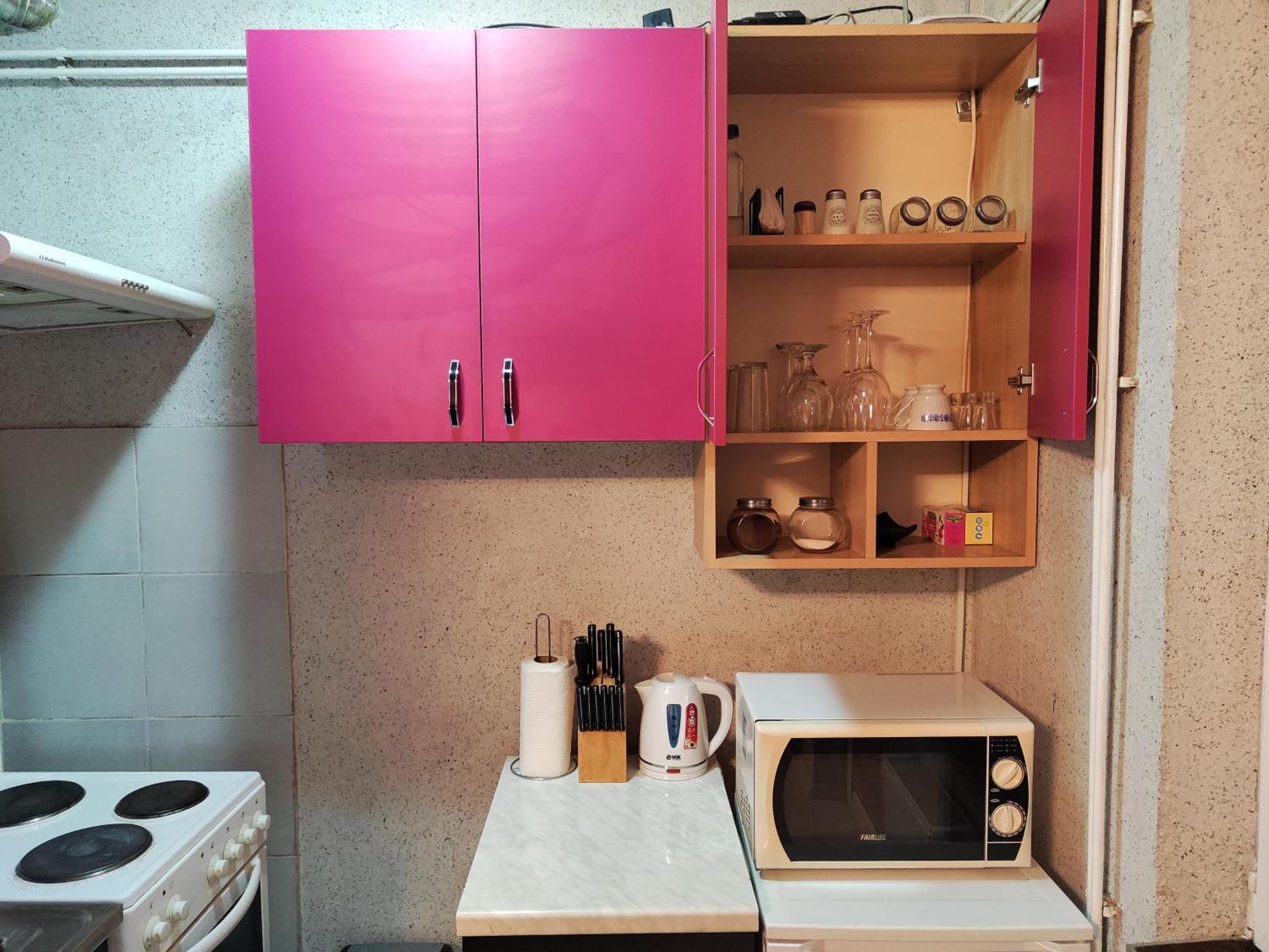 Centrum Lux Apartment Ni Dış mekan fotoğraf